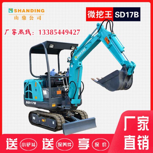 湖南工程小型挖掘機價格