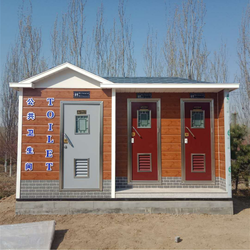 景區(qū)移動環(huán)保廁所