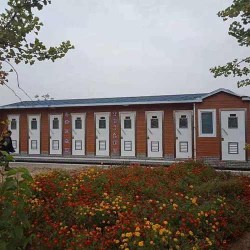 市政街道移動衛(wèi)生間