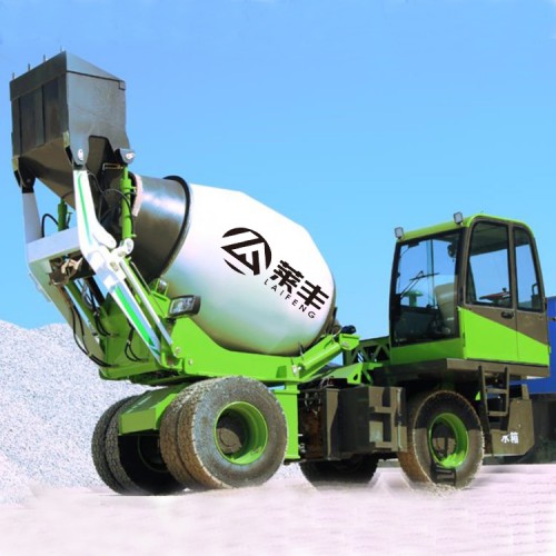 現貨3方水泥攪拌車價格  萊豐 廠家直銷 自上料攪拌車廠家