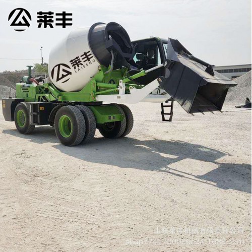 混凝土攪拌機(jī)價(jià)格  萊豐 包郵上門 現(xiàn)貨供應(yīng)混凝土泵車