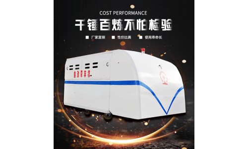 電動牽引車 (11)