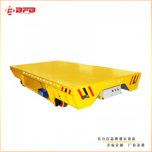 電動軌道平板車