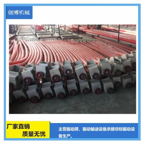 吸糧機(jī) 電動(dòng)吸糧機(jī) 抽玉米粒機(jī) 小型吸糧機(jī) 3.5寸吸糧機(jī)