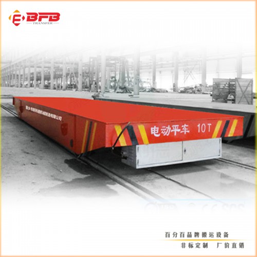 電動平車生產商低價促銷 20噸滑觸線工業軌道運輸電動平車