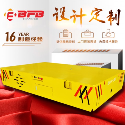 無軌平車廠家定制 蓄電池無軌電動平車 遙控轉彎無軌電動平車