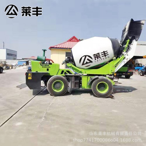 工地小型攪拌車定制  萊豐 質優價廉 山東水泥攪拌車