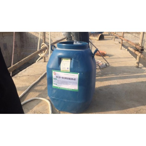 JRK三防一體彈性涂層S型廠家，污水池防腐，自來水池防腐保護