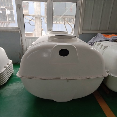 農村廁改工程專用模壓化糞池