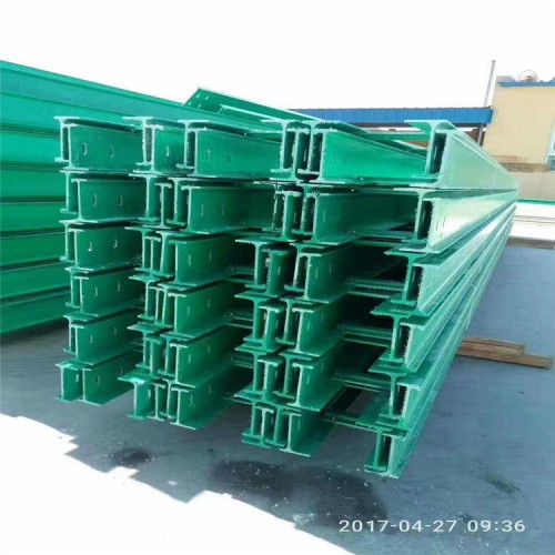 防火玻璃鋼電纜橋架電纜槽盒