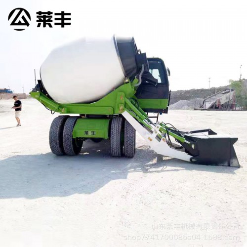 旋轉(zhuǎn)卸料攪拌車  萊豐 廠家報價 1至4方自動上料攪拌車