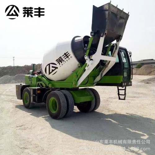 混凝土攪拌罐車價格  萊豐 現貨出售 移動式砂水泥攪拌車