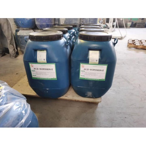 JRK防腐涂料說明書 三防一體化水池保護系統