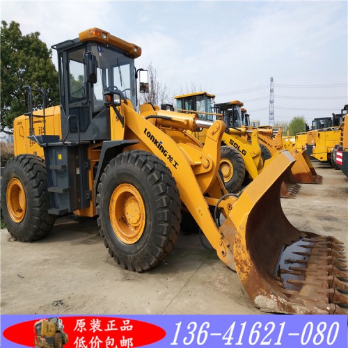 低價出售二手30 50裝載機