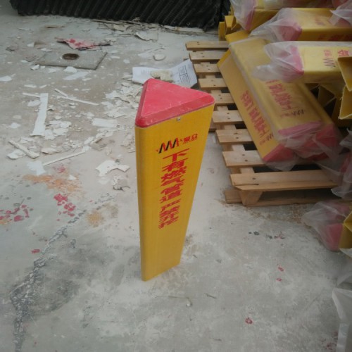 玻璃鋼燃氣轉角樁三角標志樁