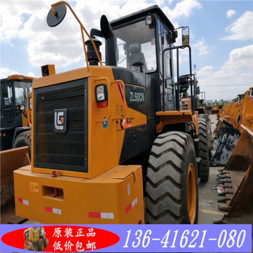 二手龍工柳工50/30裝載機原裝二手裝載機低價