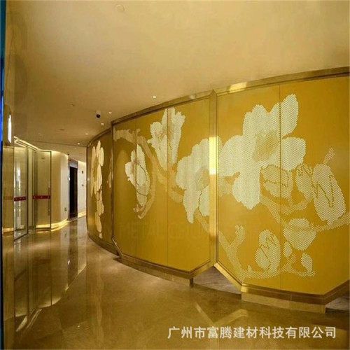 鏤空穿孔鋁單板裝飾材料定制廠家