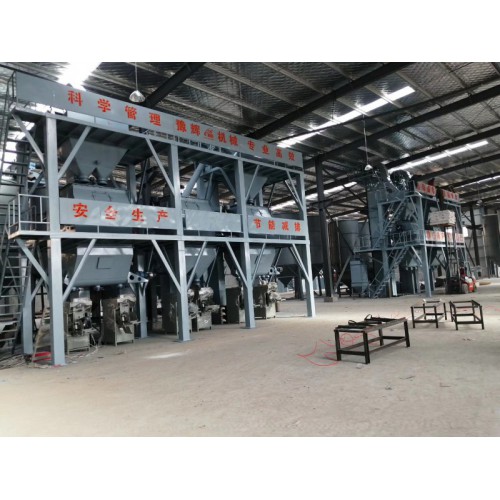 膩子粉成套設備 膩子粉生產線 膩子粉攪拌設備 內墻膩子粉設備