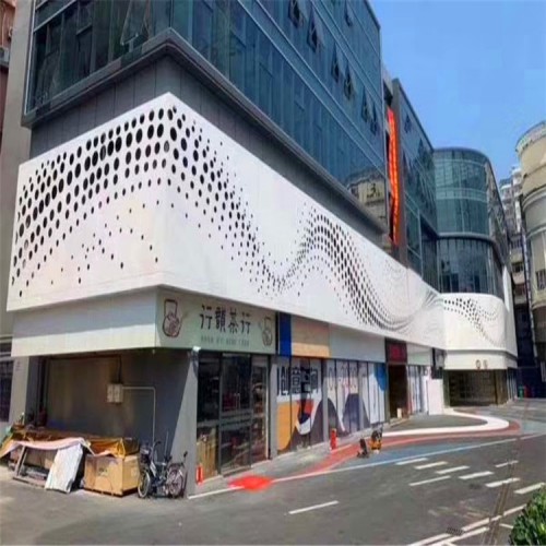 沖孔鋁單板批發