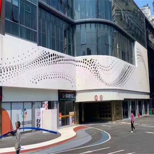 亞光面烤漆鋁單板價格