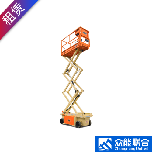 出租高空作業車 捷爾杰4米ES1530L電動剪叉高空車租賃