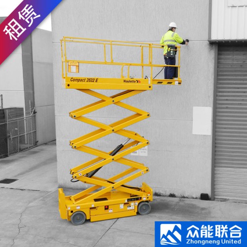 高空車租賃 出租皓樂特6米OPTIMUM8AC剪叉高空平臺