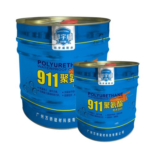 防腐防水涂料批發