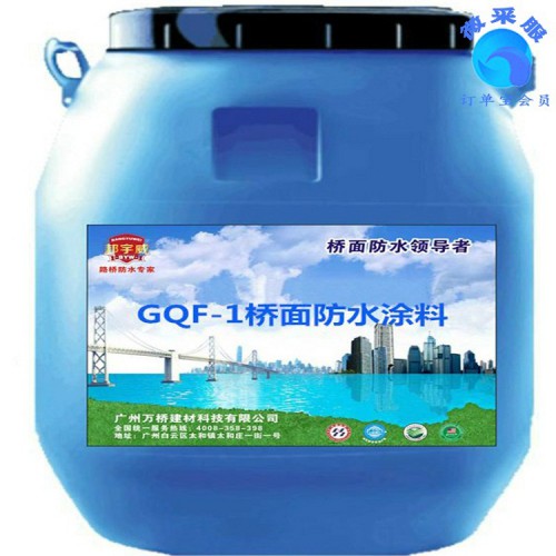 防腐涂料批發(fā)價格