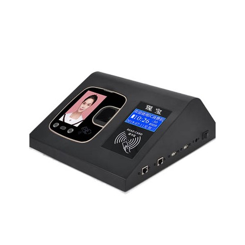 消費機 售飯機 工廠餐廳售飯機