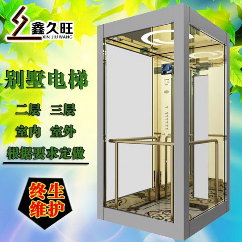 復式別墅電梯 室內(nèi)外家用電梯