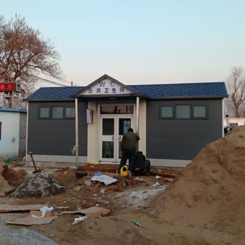 移動廁所生產廠家