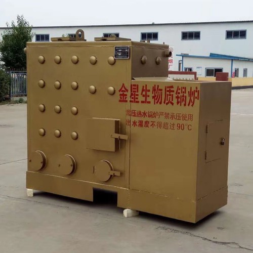 生物質(zhì)常壓熱水鍋爐  生物質(zhì)鍋爐