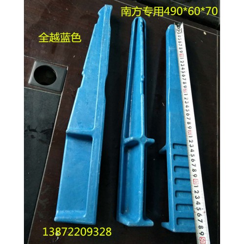 南網專用預埋式490電纜支架藍色市政電力托架