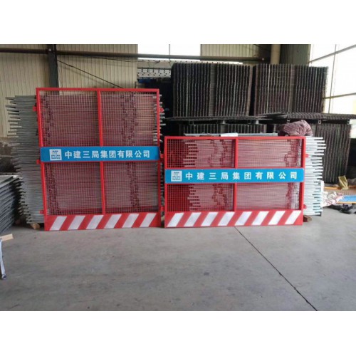 塔吊施工臨邊圍擋 工地基坑臨邊防護欄 樓層安全防護網