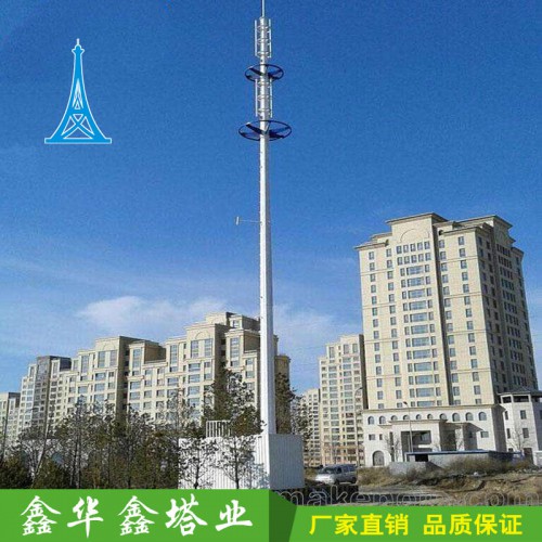供應(yīng)5G通信塔桿 5G單管通信塔 5G獨(dú)管通信塔
