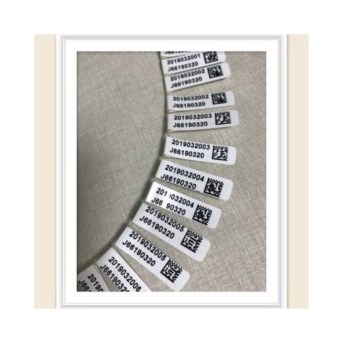 汽車線束標簽多少錢   線纜標簽廠家直銷