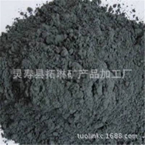 電氣石粉