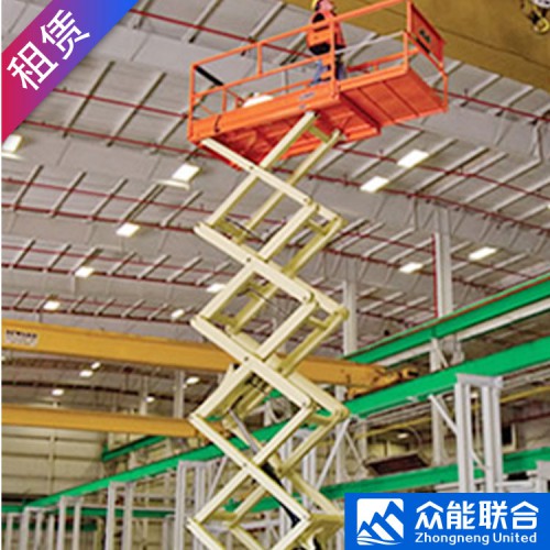 高空升降設(shè)備租賃 皓樂特6米COMPACT8剪叉車出租