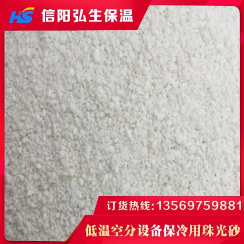 玻化微珠廠家直銷