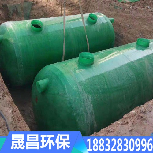 化糞池  化糞池商家