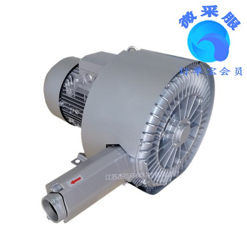 養(yǎng)殖魚塘增氧曝氣風(fēng)機