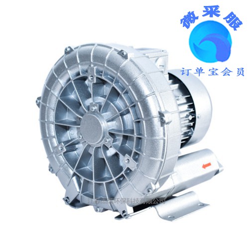 魚塘供氧曝氣風(fēng)機