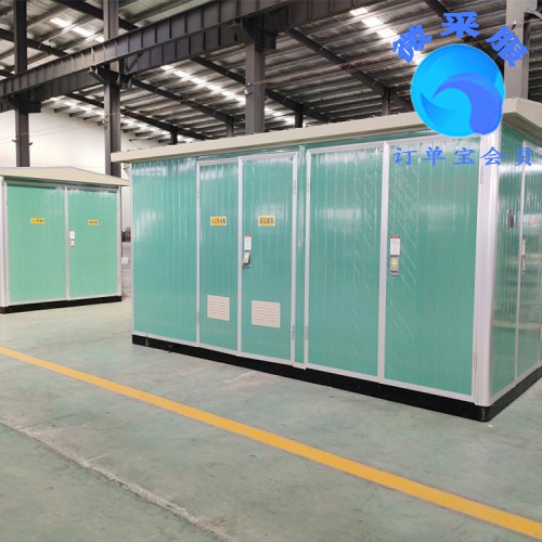 箱式變電站生產廠家