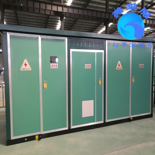 箱式變電站價格生產廠家