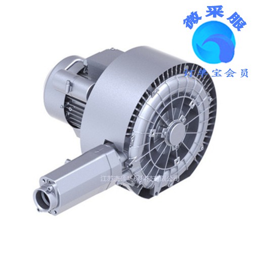 魚塘增氧漩渦高壓風(fēng)機