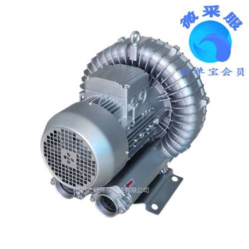 魚塘增氧旋渦風(fēng)機