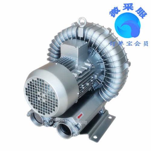 魚池增氧曝氣風(fēng)機