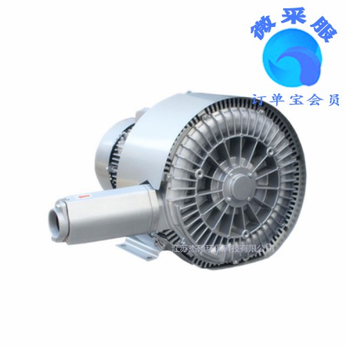 魚池曝氣增氧風(fēng)機