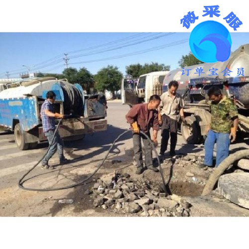 北京金盞高壓清洗管道  清理化糞池 疏通下水道