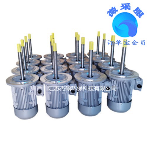 烤箱熱風(fēng)循環(huán)長(zhǎng)軸電機(jī)